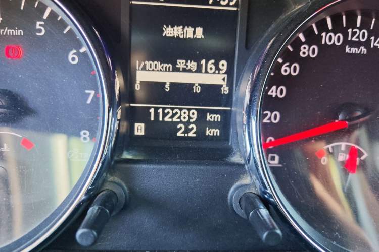 Used Nissan Qashqai 2012 2.0 XL Fire 6MT 2WD Odometer Close Up