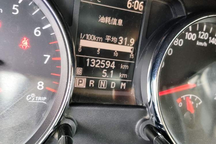 Used Nissan Qashqai 2012 2.0 XL Fire CVT 2WD Odometer Close Up