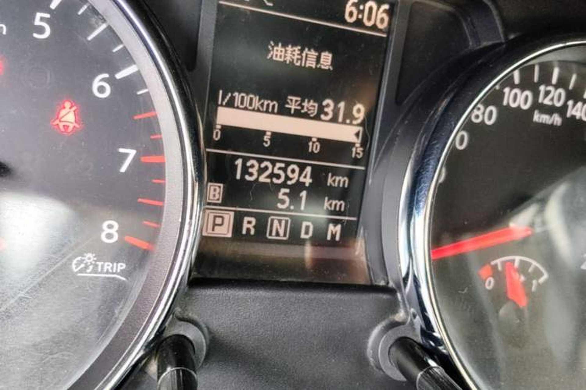 Used Nissan Qashqai 2012 2.0 XL Fire CVT 2WD Odometer Close Up