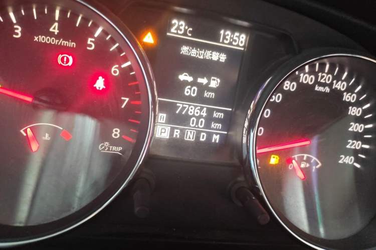 Used Nissan Qashqai 2012 2.0 XL Fire CVT 2WD Odometer Close Up
