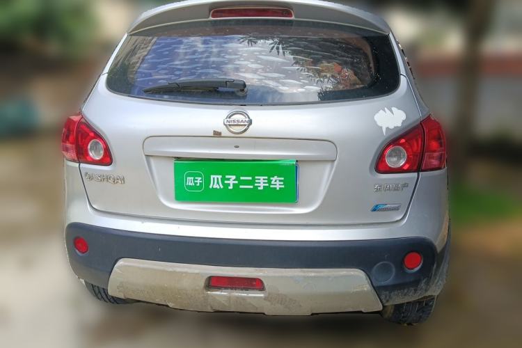 Used Nissan Qashqai 2012 2.0 XV LE CVT 2WD Rear