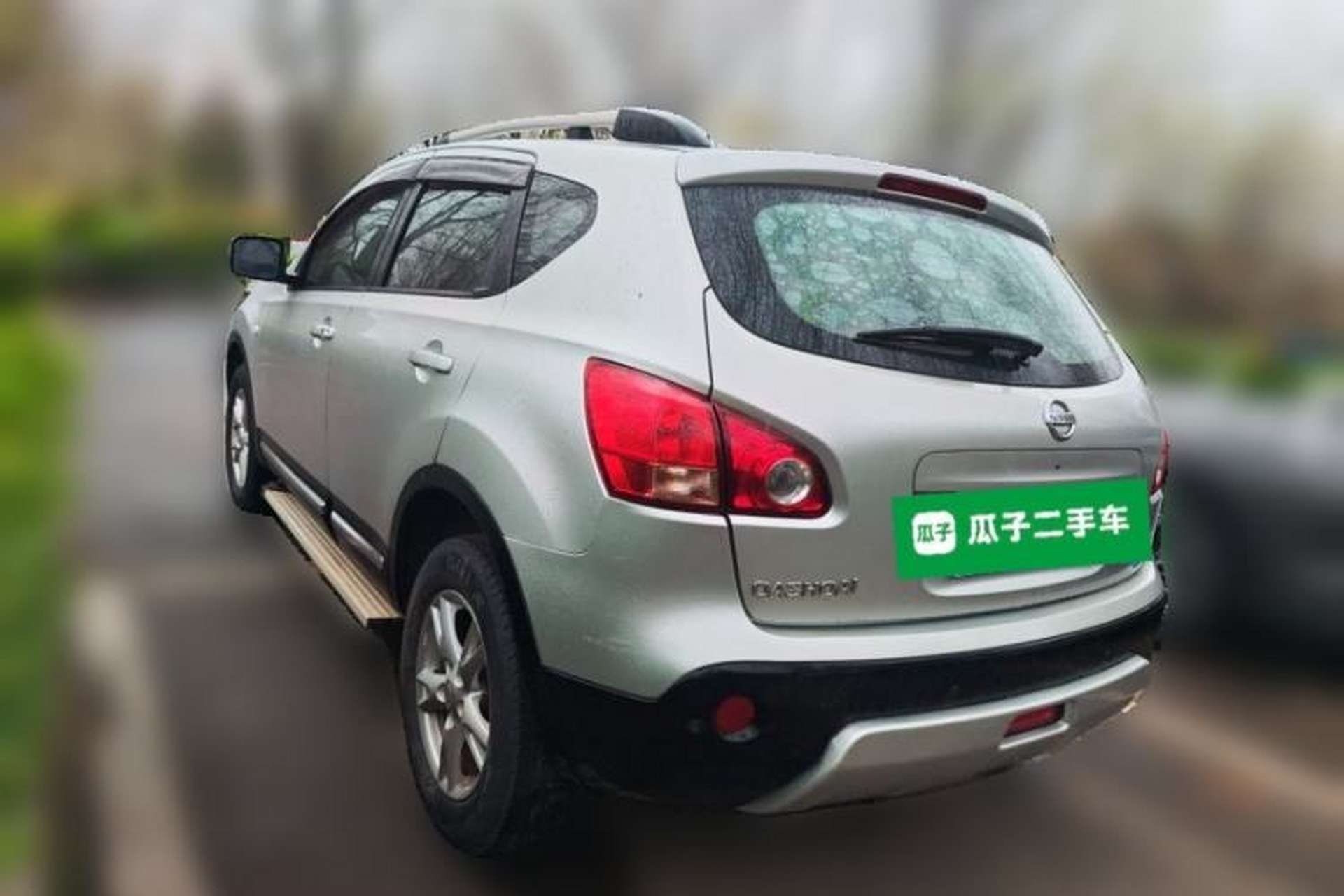 Used Nissan Qashqai 2012 2.0 XL Fire CVT 2WD Rear Left 45 Deg