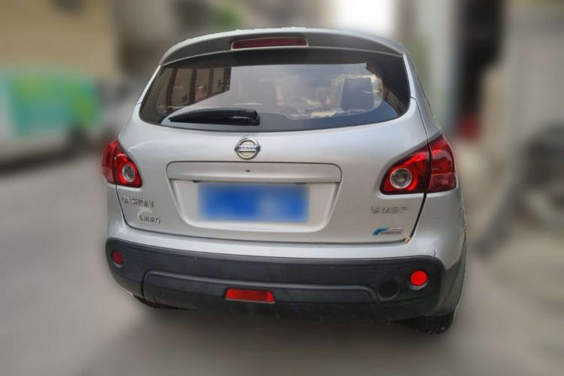 Used Nissan Qashqai 2012 2.0 XL Fire CVT 2WD Rear