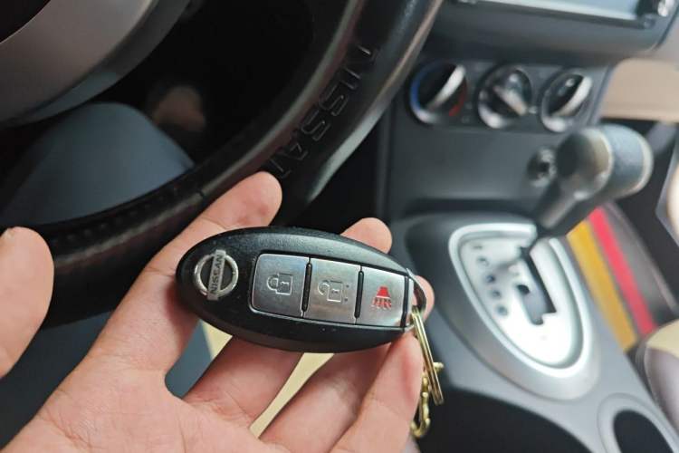 Used Nissan Qashqai 2012 2.0 XL Fire CVT 2WD Vehicle Key