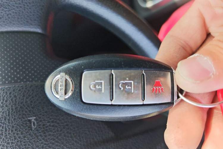 Used Nissan Qashqai 2012 2.0 XL Fire 6MT 2WD Vehicle Key