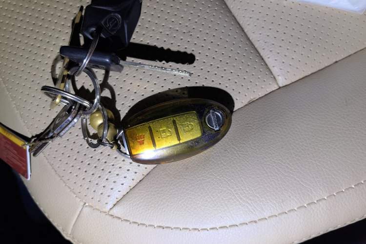 Used Nissan Qashqai 2012 2.0 XL Fire CVT 2WD Vehicle Key