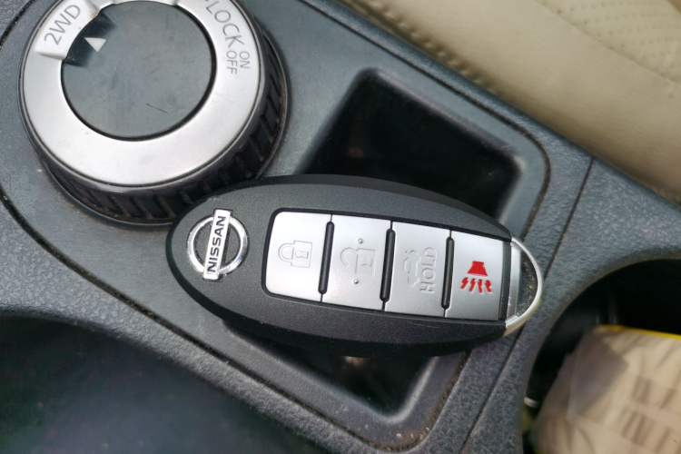 Used Nissan Qashqai 2012 2.0 XV Dragon CVT 4WD Vehicle Key