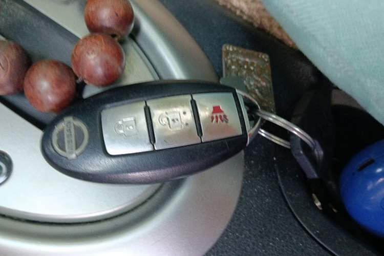 Used Nissan Qashqai 2012 2.0 XV LE CVT 2WD Vehicle Key