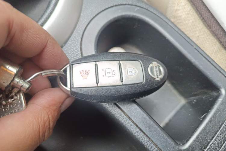 Used Nissan Qashqai 2012 2.0 XL Fire 6MT 2WD Vehicle Key