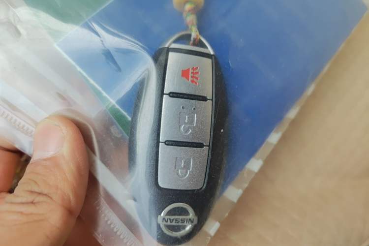 Used Nissan Qashqai 2012 2.0 XL Fire 6MT 2WD Vehicle Key