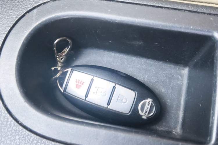 Used Nissan Qashqai 2012 2.0 XL Fire 6MT 2WD Vehicle Key