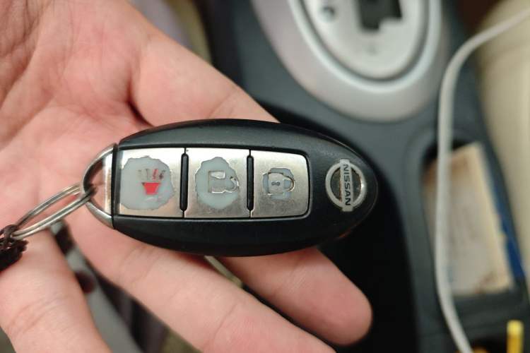 Used Nissan Qashqai 2012 2.0 XV LE CVT 2WD Vehicle Key