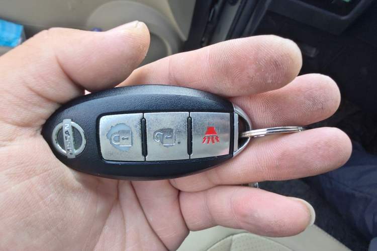 Used Nissan Qashqai 2012 2.0 XV LE CVT 2WD Vehicle Key