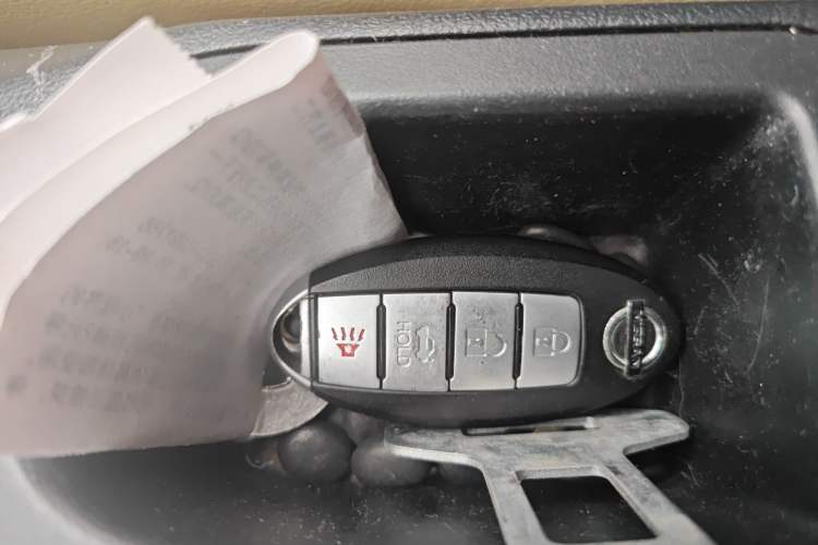 Used Nissan Qashqai 2012 2.0 XL Fire CVT 2WD Vehicle Key