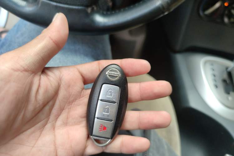 Used Nissan Qashqai 2012 2.0 XL Fire CVT 2WD Vehicle Key