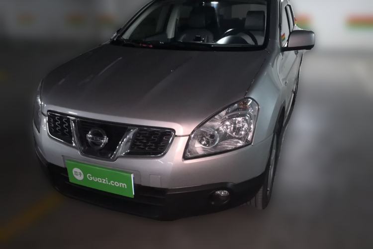 Ojetý Nissan Qashqai 2012 2.0 XV LE CVT 2WD Guazi used car, China used car export, Used car for sale, Used  cars, Cheapest cars for sale