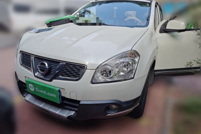 Used Nissan Qashqai 2012 2.0 XV LE CVT 2WD