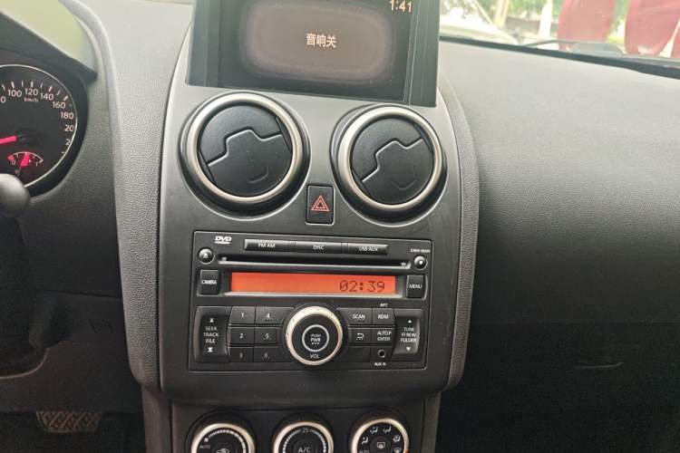 Used Nissan Qashqai 2012 2.0 XV LE CVT 2WD Audio And AC Panel