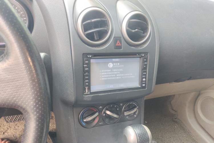 Used Nissan Qashqai 2012 2.0 XL Fire CVT 2WD Audio And AC Panel