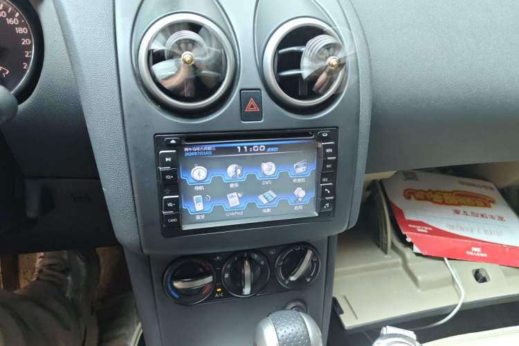 Used Nissan Qashqai 2012 2.0 XL Fire CVT 2WD Audio And AC Panel