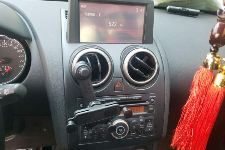 Used Nissan Qashqai 2012 2.0 XV LE CVT 2WD Audio And AC Panel