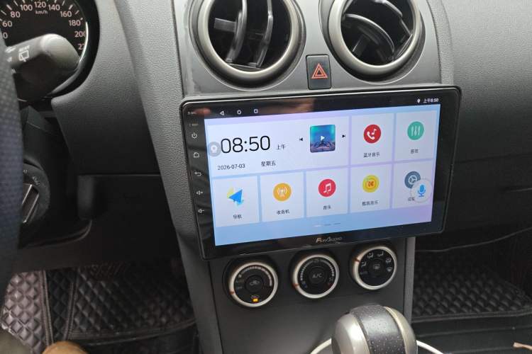 Used Nissan Qashqai 2012 2.0 XV LE CVT 2WD Audio And AC Panel
