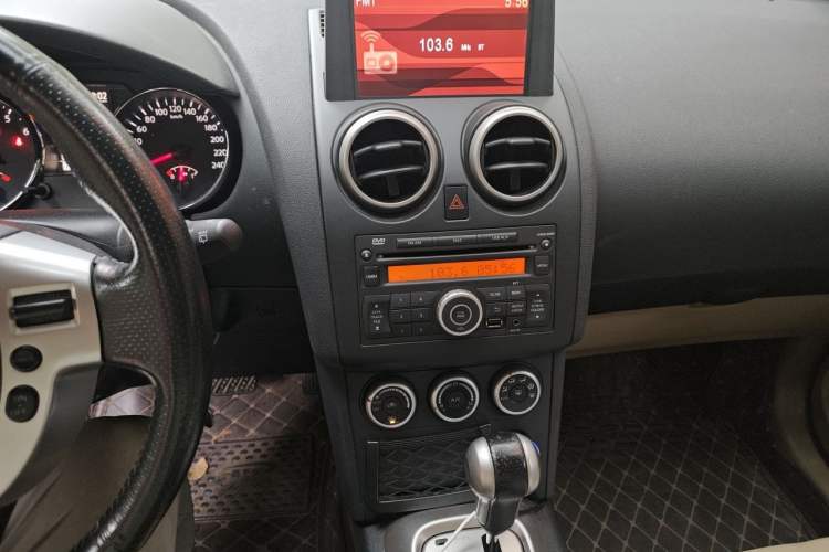 Used Nissan Qashqai 2012 2.0 XV LE CVT 2WD Audio And AC Panel
