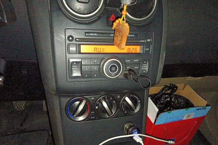Used Nissan Qashqai 2012 1.6XE Wind 5MT 2WD Audio And AC Panel