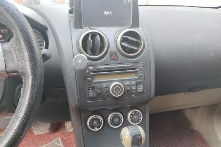 Used Nissan Qashqai 2012 2.0 XV LE CVT 2WD Audio And AC Panel
