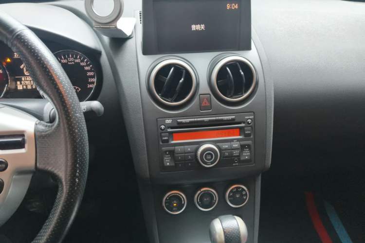 Used Nissan Qashqai 2012 2.0 XV LE CVT 2WD Audio And AC Panel