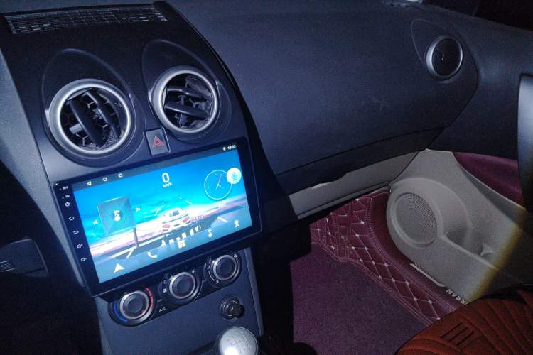Used Nissan Qashqai 2012 2.0 XL Fire 6MT 2WD Audio And AC Panel