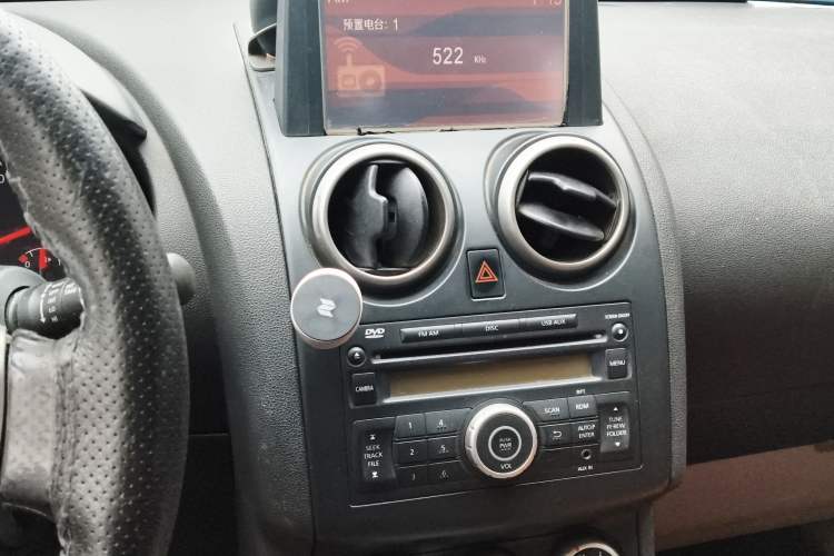 Used Nissan Qashqai 2012 2.0 XV LE CVT 2WD Audio And AC Panel