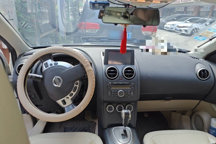 Used Nissan Qashqai 2012 2.0 XV LE CVT 2WD Center Console