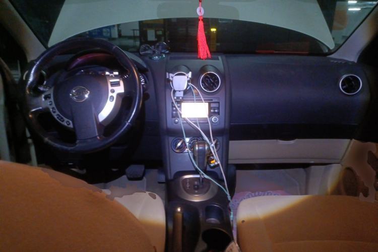 Used Nissan Qashqai 2012 2.0 XL Fire CVT 2WD Center Console