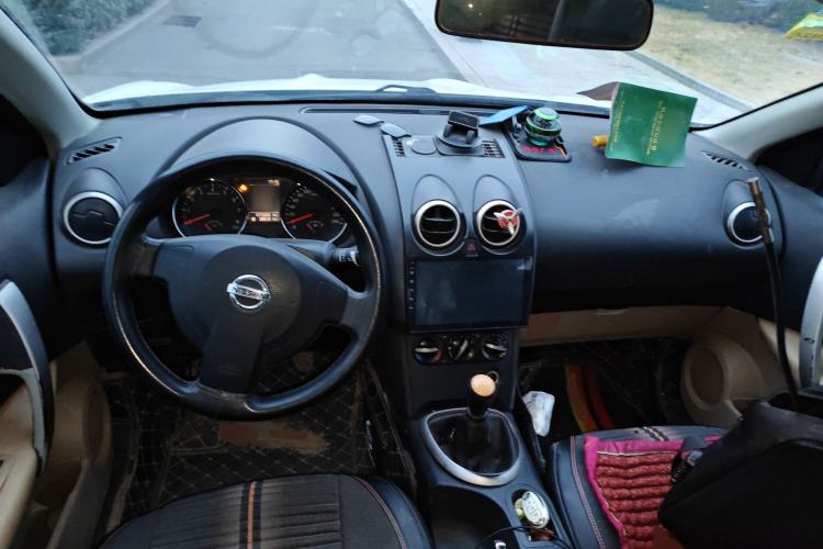 Used Nissan Qashqai 2012 2.0 XL Fire 6MT 2WD Center Console