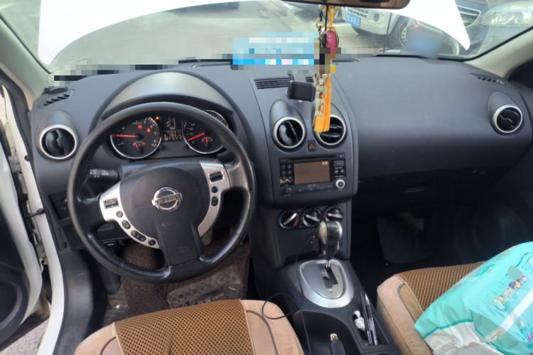 Used Nissan Qashqai 2012 2.0 XL Fire CVT 2WD Center Console