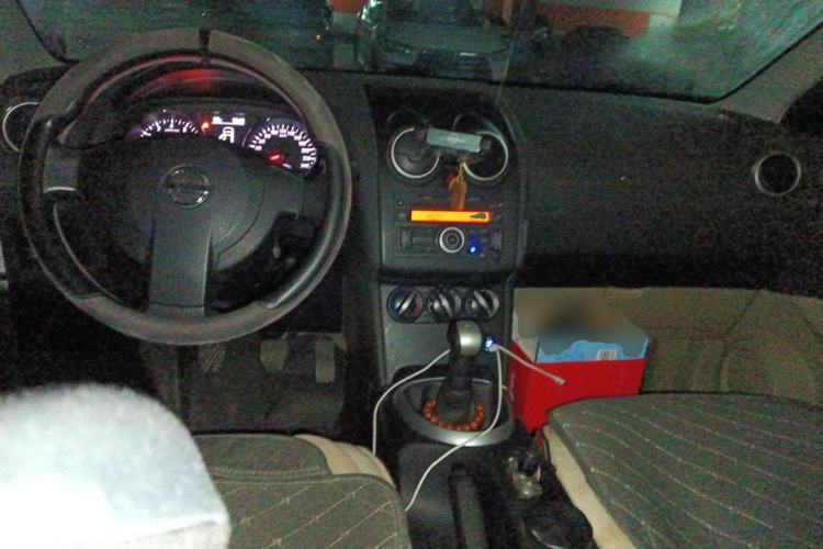 Used Nissan Qashqai 2012 1.6XE Wind 5MT 2WD Center Console