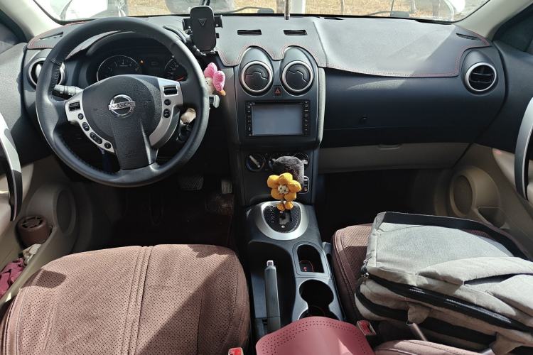 Used Nissan Qashqai 2012 2.0 XL Fire CVT 2WD Center Console