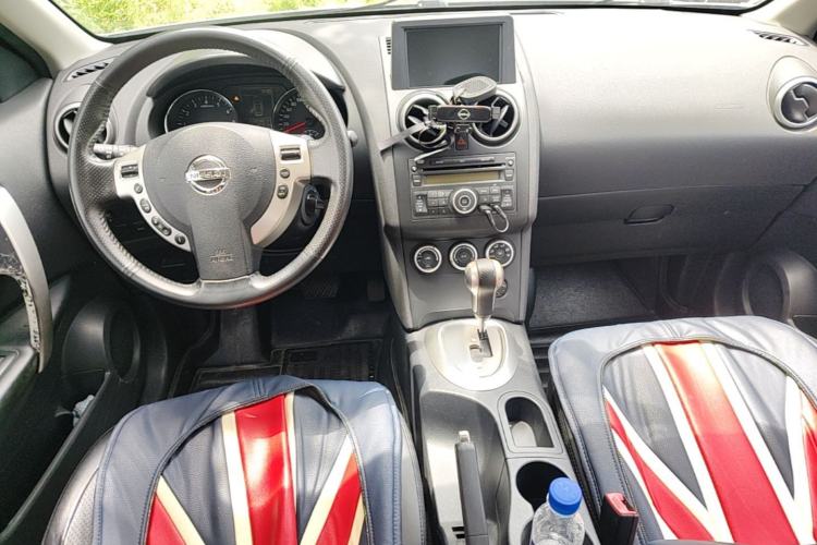 Used Nissan Qashqai 2012 2.0 XV LE CVT 2WD Center Console