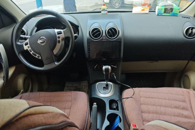 Used Nissan Qashqai 2012 2.0 XL Fire CVT 2WD Center Console