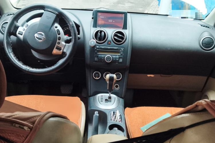 Used Nissan Qashqai 2012 2.0 XV LE CVT 2WD Center Console