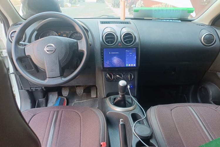 Used Nissan Qashqai 2012 2.0 XL Fire 6MT 2WD Center Console