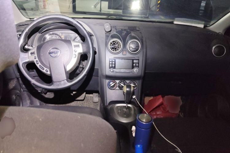 Used Nissan Qashqai 2012 2.0 XL Fire CVT 2WD Center Console