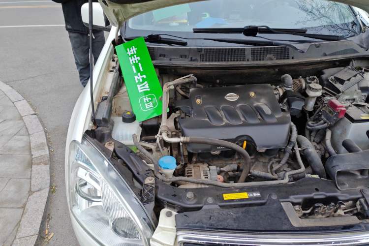 Used Nissan Qashqai 2012 2.0 XL Fire 6MT 2WD Engine Bay Right