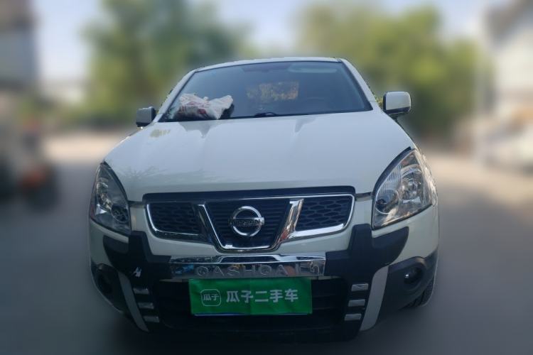 Used Nissan Qashqai 2012 2.0 XV LE CVT 2WD Front