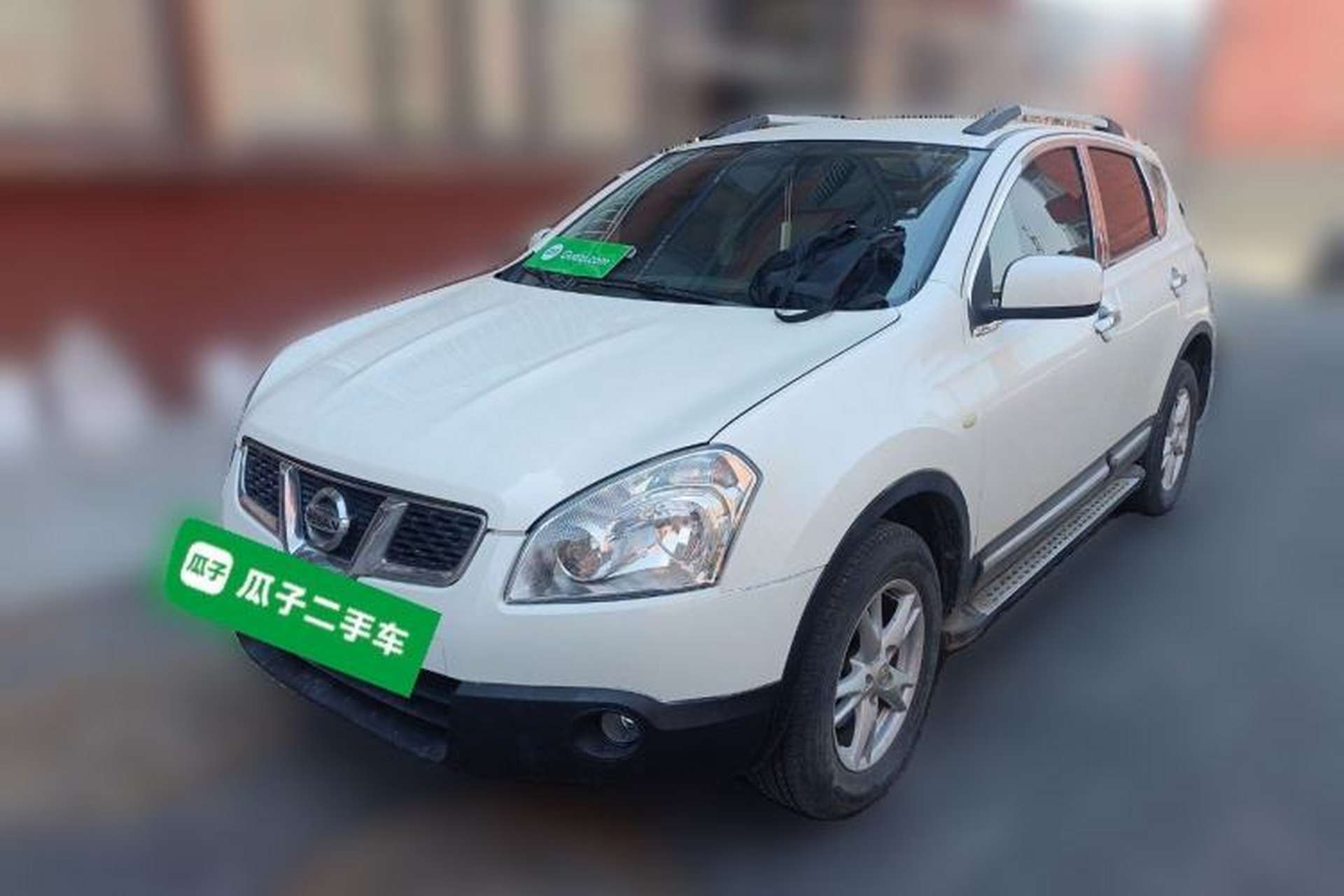 Used Nissan Qashqai 2012 2.0 XL Fire 6MT 2WD Front Left 45 Deg