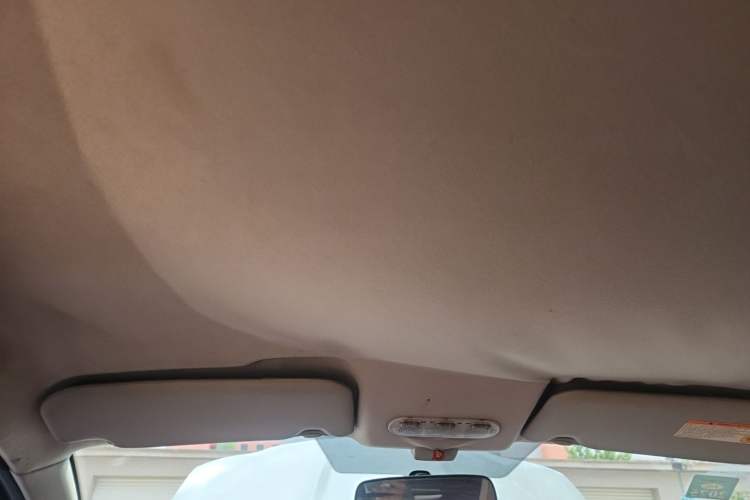 Used Nissan Qashqai 2012 2.0 XL Fire CVT 2WD Headliner