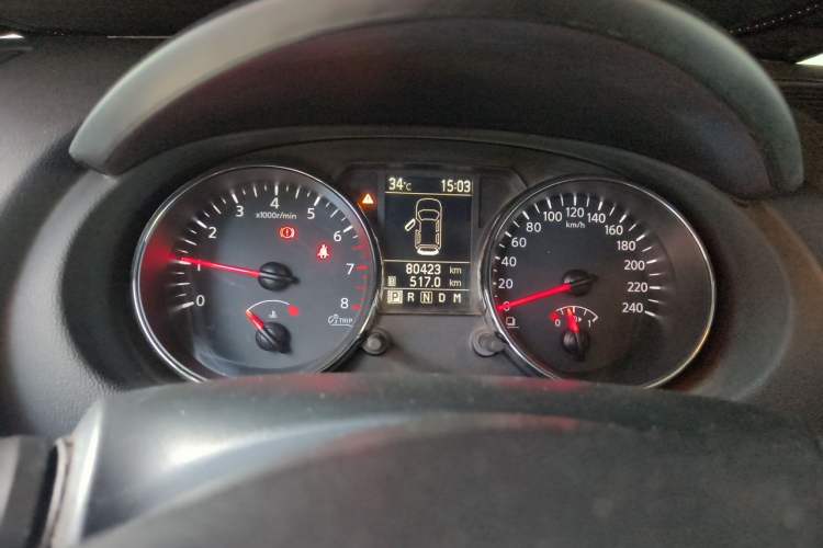 Used Nissan Qashqai 2012 2.0 XL Fire CVT 2WD Instrument Cluster