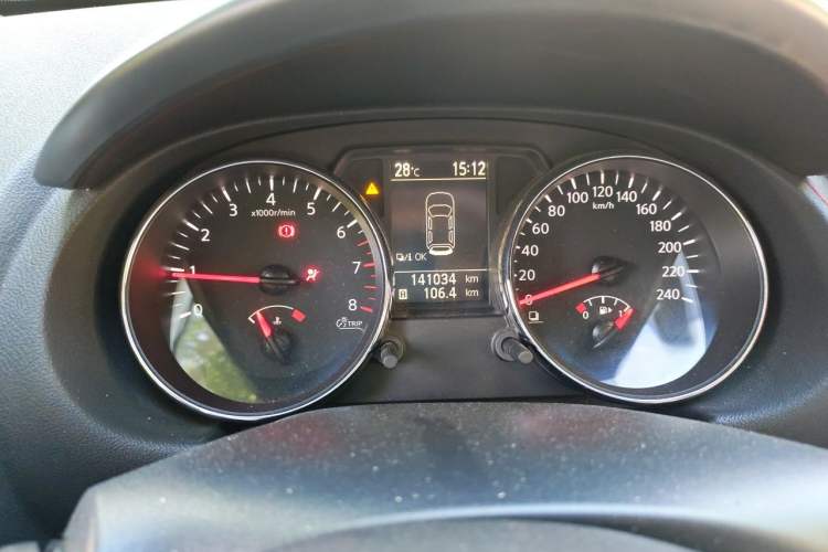 Used Nissan Qashqai 2012 1.6XE Wind 5MT 2WD Instrument Cluster