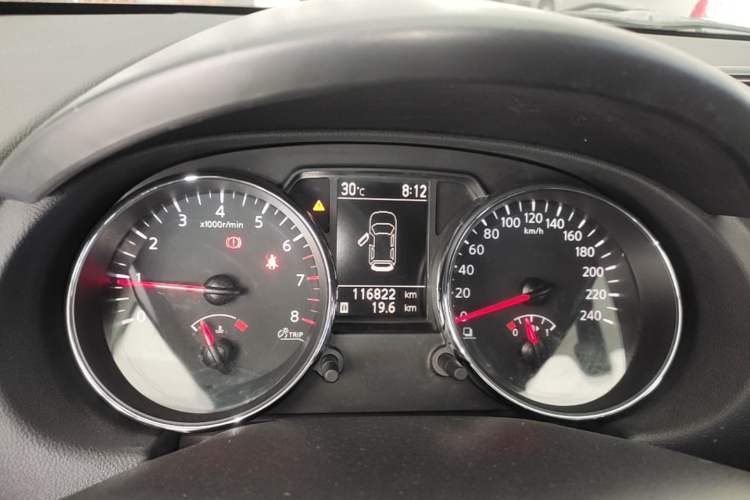 Used Nissan Qashqai 2012 1.6XE Wind 5MT 2WD Instrument Cluster